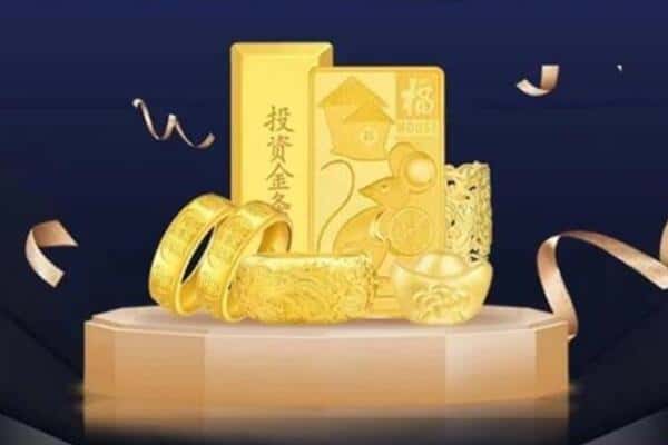 大洼区回收黄金